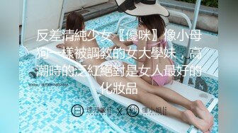 连衣碎花裙性感美女与男友旅游入驻酒店洗个鸳鸯浴休息一晚打晨炮小伙花样不少边拍边干妹子叫的爽