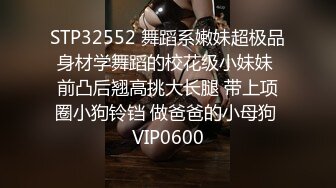 ☆《反差女神☀️极品泄密》★☆高颜气质人瘦奶大！网红御姐juju私拍，震撼群P顶级精盆肉便器，男主排队内射杯取精华 (7)