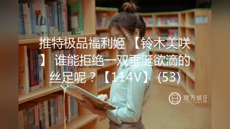 婚纱店操萝莉音小妹,休学大学生眼镜妹返场