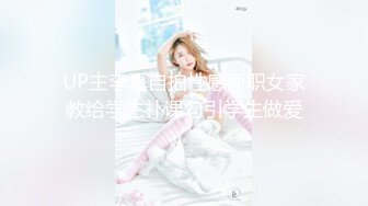 《母子乱伦》想着不如趁着老妈喝多了来一炮老妈穿丝袜我顺手摸了下老妈下面已经流水了