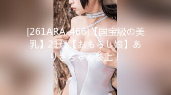 FSOG-045.不见星空.口爆性感修女夏洛特.扣扣传媒x91Fans