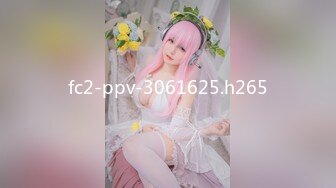 STP30358 ?淫欲性交? 91捅主任专属极品淫奴嫩穴学妹 性感小猫女上位骑乘性爱 粗长大屌撑满窄小阴户 超爽呻吟爆射 VIP0600