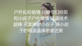 顶级摄影大咖【野叔摄影】佳人美景相得益彰，情色唯美手法一流，精彩佳作收藏必备