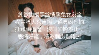 老哥大保健TP女技师撸管啪啪 边打飞机边摸奶按摩床上大力猛操非常诱人