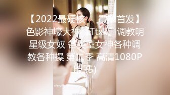 【国产AV荣耀??新春推荐】麻豆传媒正统新作MD215-巨乳成人女性『张芸熙』强势回归疯狂3P激情操 高清720P原版首发