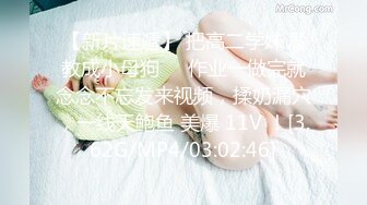 长发可爱少女粉妹子，跳弹自慰原生态毛毛，表情勾引狼友