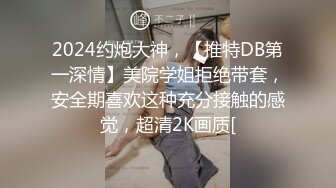 真实操姑妈 淫荡的姑妈无法抑制自己向顶点进发的性欲