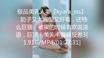 CY-013(2cy013)[Waap]女ハ男ヲ目デ犯ス。杉本まりえ佐倉亜希星名真咲