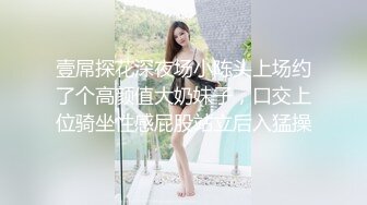 昨夜的少妇