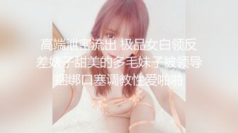 大街上这女的什么情况