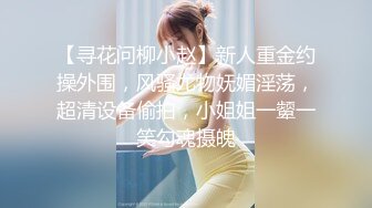 【korean_sua】比明星还美，超级大屁股~潮喷 (2)