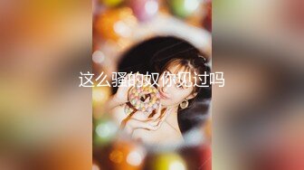 ★☆极品流出☆★流出酒店偷拍两男两女开房在一起嗨曲喝酒放荡一对男女走后剩下一对开始啪啪口爆流出酒店偷拍两男两女开房在一起嗨曲喝酒放荡一对男女走后剩下一对开始啪啪口爆 (1)