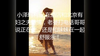 【极品主播】户外喷水女王【夕夕夕颜】最全合集【159V】 (55)