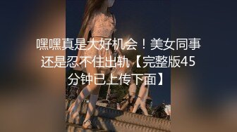 極品美乳臺模本壘穿網襪女僕情趣搔首弄姿舔玩假屌／雅婕OL裝登門拜訪客戶被推倒床上激情啪啪欲罷不能等 720p