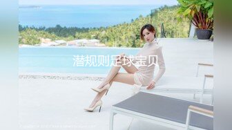 【极品❤️潮吹女神】小水水✿ 超顶被玩坏的圣诞礼物 软嫩爆乳白丝美腿 泛浆白虎蜜穴 爆操绝顶潮吹喷汁 尽情高潮