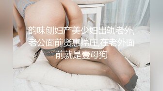 2023-6-25【搞沐足】韵味十足熟女技师，按摩完特殊服务，骑身上扒开内裤磨蹭，镜头前后入肥臀