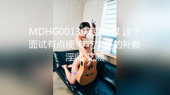 【极品稀缺❤️全网首发】尾巴爱好者的母狗性女奴❤️肛塞尾巴淫戏调教 甄选肛塞尾巴图集 粉穴嫩鲍 高清720P原版V (4)