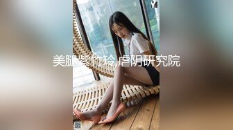 极品气质美少妇！婚纱情趣装自慰！白嫩奶子极度淫骚