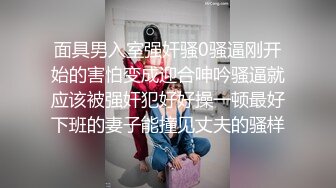 别把女神看得遥不可及，床上都一样(dj库存)