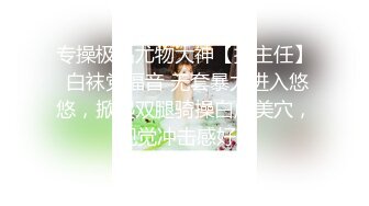 【新速片遞】  ✨【OF原画质】【绿奴推荐】OF韩国情侣网红「wbcouple」情趣黑丝母狗跪，饮尿，开后庭，无套中出，屁股蛋都拍红了