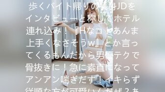 [无码破解]JUY-987 バレたらやばい…妻の妊娠中に義姉の囁き淫語と密着性交で精子を絞り尽くされる僕 秋山祥子