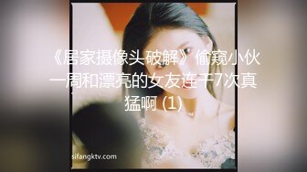 【超奶女神❤️重磅炸弹】极品反差女神『超甜的奶』稀有大尺度流出 超美超美身材极品 奶白声音很酥很酥