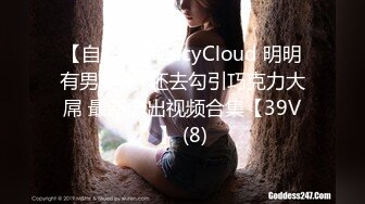 7-8今宵探良人 约啪短发良家女孩，鞋都没脱先干一炮，大屌饥渴难耐啊