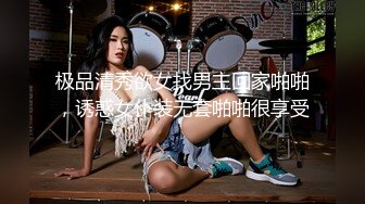 蹲式公共女卫生间定点全景偸拍好多美眉大小便有几位颜值气质妹很有看点把奶子都给露出来了