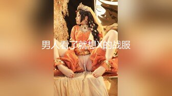 曾X晴TWTP 台北女中惨遭偷拍的美女班花们全是大美女2