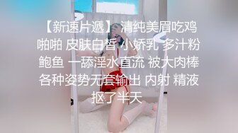 麻豆传媒 MSD96《侵犯骚货亲姐》姐你穿这样是在玩火 娇柔女神宋妮可