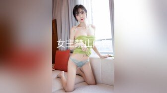 @MDC-0004-1 “巨乳厨娘”教你用性爱体位炮奶茶