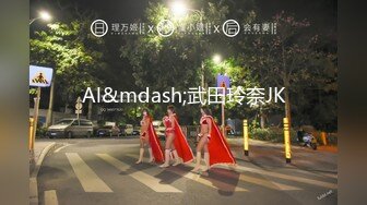 【乱伦家庭】弟弟游手好闲撞见姐姐穿着性感睡衣心生歹意！强上要操！姐姐强烈反抗！