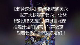 果冻传媒-偷情的护士 饥渴护士人妻偷情在家做爱 美乳淫妻张晴