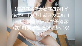 5位绝美，反差女幼师颜射吞精-学姐-女仆-大二