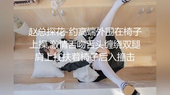 刚刚做完大保健的美少妇BB痒的受不了 按摩师及时送上大鸡巴服务