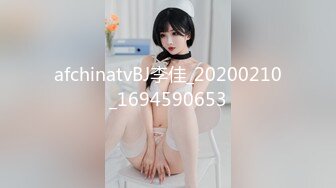 afchinatvBJ李佳_20200210_1694590653