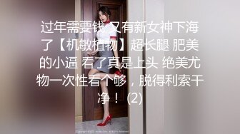    权少很骚呢，清纯系小师妹上钟，画质升级，甜美温柔，含情脉脉妩媚妖娆，花式啪啪一夕风流