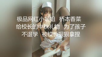 BLX-0017 梁芸菲 受胁迫的性感人妻被爆操 背德性爱日记 麻豆传媒映画