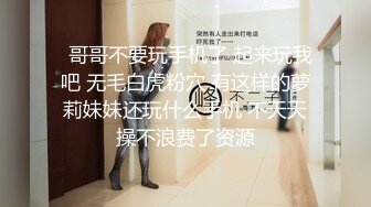 流出小旅馆偷拍 男男基情四射没想到男的还能叫