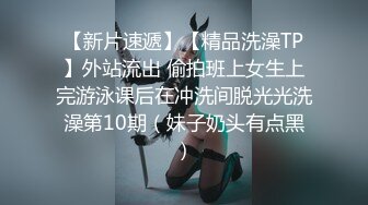 《最新流出顶级女神》对白淫荡，极品大长腿完美身材阴钉骚女【金秘书】12月私拍，火锅店上桌道具发骚，公园换丝袜人前露出放尿 (4)