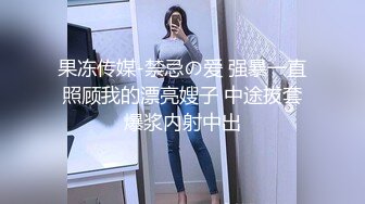 圆润大白美乳新人妹子独自在家寂寞黄瓜自慰，揉捏奶子特写掰穴，拿出黄瓜插入进进出出，很爽高潮流出白浆来