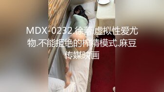  “你把我干了3次高潮了,我不行了”苗条性感的长发美女被大屌男操的腿都软了,实在操不动了苦苦哀求求饶.国语!