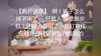 欲遮还羞 身材极品啊蜜尻嗨丝女神脸红dearie您的丝袜小母狗12月集合