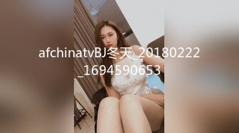 ❤️最新流出NTR骚妻极品崇黑讨黑BBC女神【爱已婚少妇】私拍完结，被黑驴屌花式爆肏3P生猛国屌已经满足不了