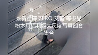 坐标盘锦，无套干少妇