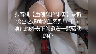 STP24525 星空无限传媒XK8112回家的诱惑EP7兄弟感情好女人一起搞-蔷薇 VIP2209