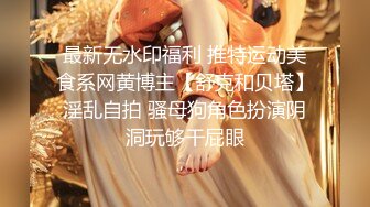 新婚夫妻甜美直播，特写大号蝴蝶粉逼，卖力口硬，女上位无套啪啪，后入，传教士抱着屁股狠狠打桩 侧入内射特写