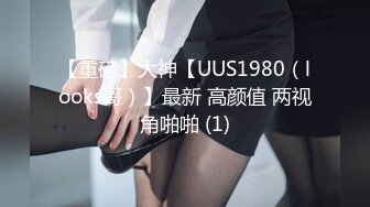 街头抄底粉裙粉内少女心泛滥的可爱妹子