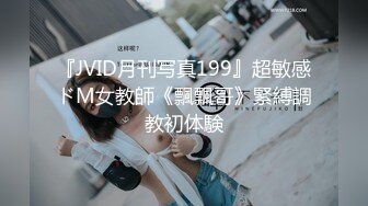 【新片速遞】  【百度云泄密】渣男和羞涩的小女友开房啪啪分手后被曝光