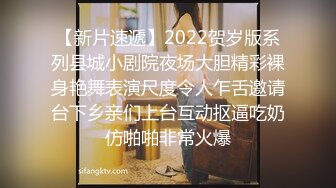 ❤️Hotel监控系列✿20240425✿不远千里寻屌，守身玉女也饥渴